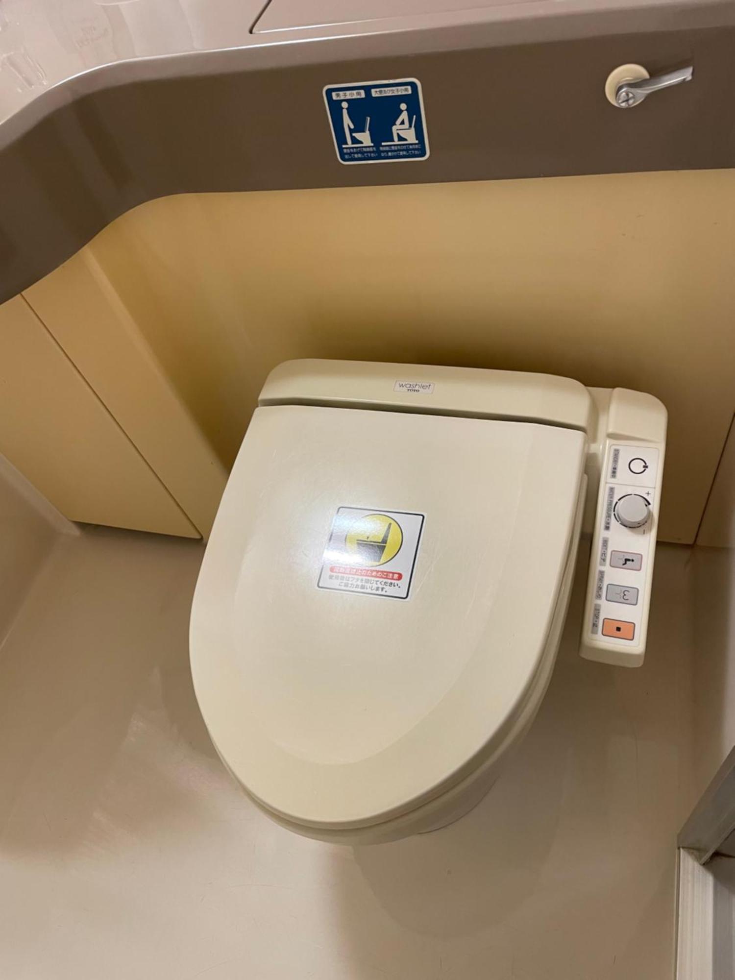 Grand Park Hotel Panex Iwaki Иваки Екстериор снимка